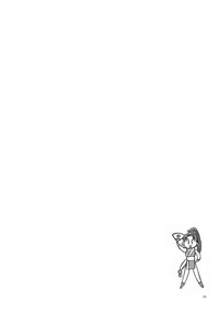 第27页图