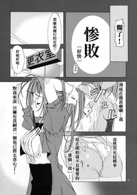 第31页图