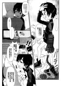 第15頁圖