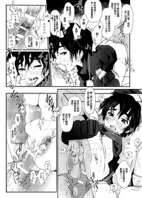 第19頁圖