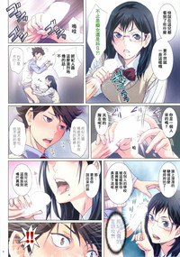 第7頁圖