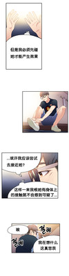 第43頁圖