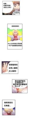 第67頁圖