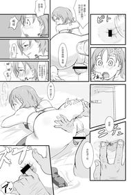 第11页图