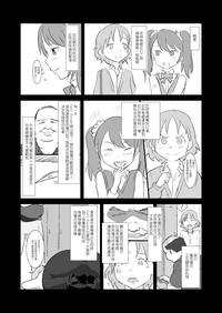 第3页图