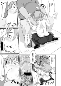 第7页图