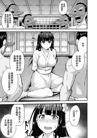 第31頁圖