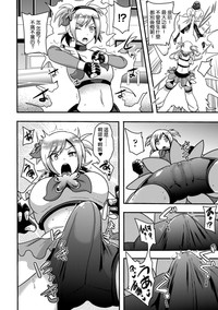 第51頁圖
