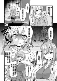 第75頁圖