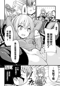 第79頁圖