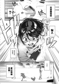 第11页图