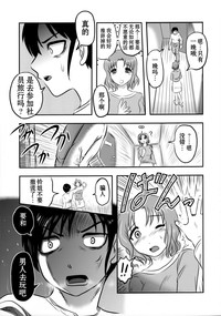 第11页图