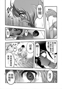 第15页图