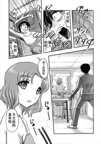 第19页图
