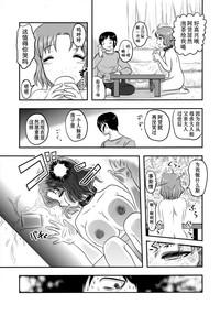 第35页图