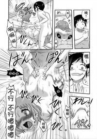 第51页图