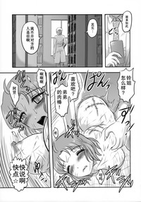 第55页图