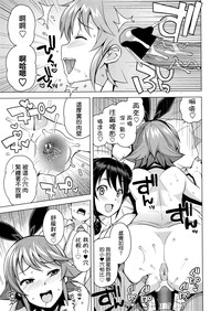 第15頁圖