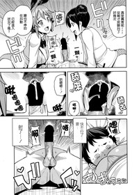 第7頁圖