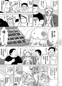 第7页图