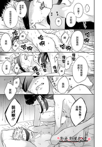 第31頁圖