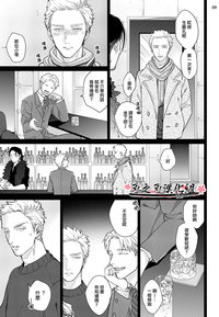 第43頁圖