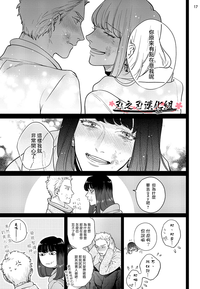 第51頁圖