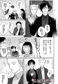 第59頁圖