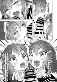 第19页图