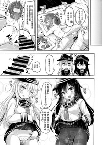 第23页图