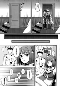 第7页图