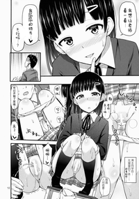 第11页图