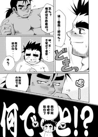 第11頁圖
