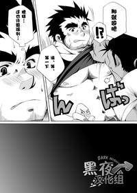 第7頁圖