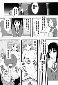 第111頁圖