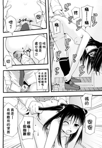 第119頁圖
