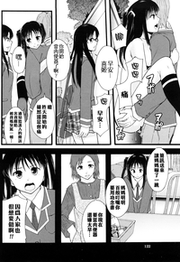 第123頁圖