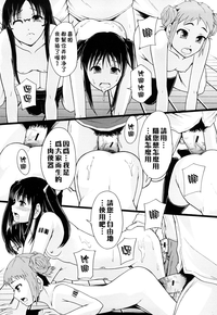 第135頁圖
