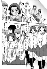 第143頁圖