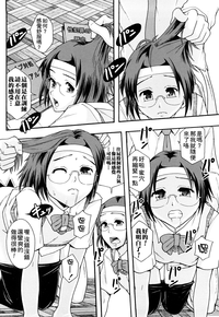 第151頁圖