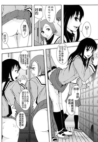 第179頁圖