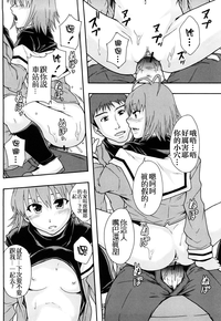 第195頁圖