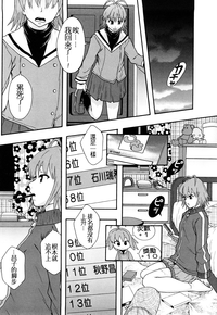第199頁圖