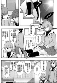 第211頁圖