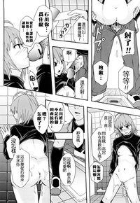 第215頁圖