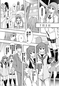 第23頁圖