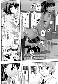第43頁圖