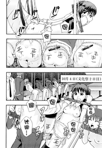 第51頁圖