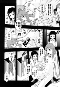 第67頁圖