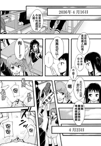 第75頁圖